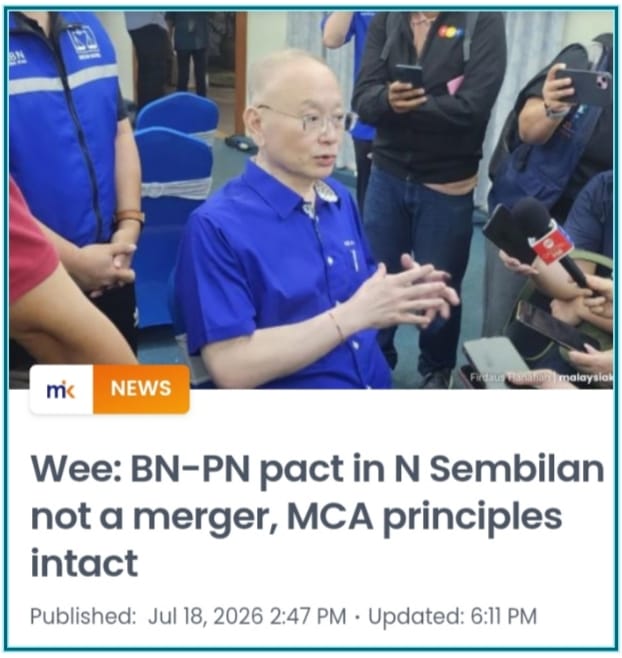 Image from: OPINION | "The UMNO-PAS Shotgun Marriage!!" - Will It Backfire On MCA In NS...?!!!
