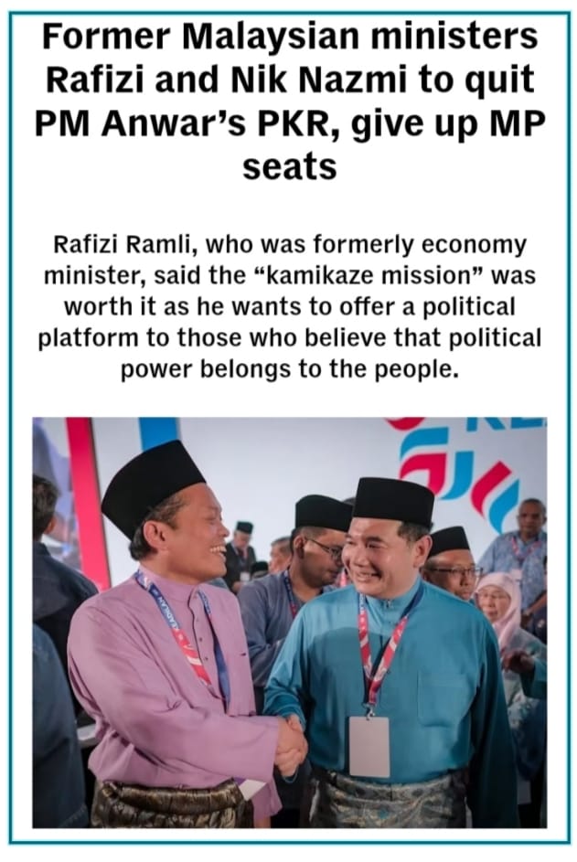 Image from: OPINION | Nurul's "I Quit" Bombshell!! – Could Anwar and PKR End Up Like Muhyiddin and Bersatu…?!!