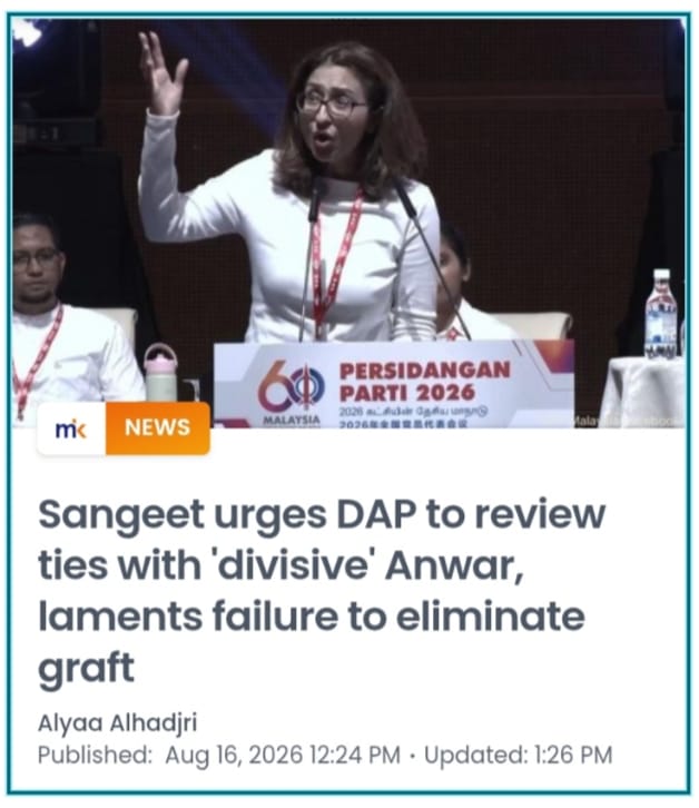 Image from: OPINION | Delegates Have Decided!! – So Is DAP Now The "New MCA"…?!!!