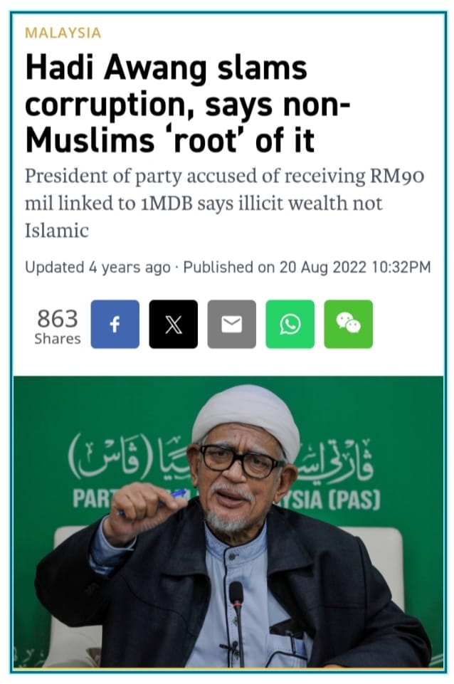 Image from: OPINION | RM10 Billion TH Fiasco!! If The King Is "Demanding" Action — Why Is PAS "Downplaying" It…?!!