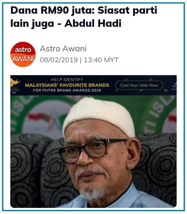 Image from: OPINION | "PAS: We'll Never Trade Principles for Power!!" – Then Why Join Hands With UMNO Again…?!!!