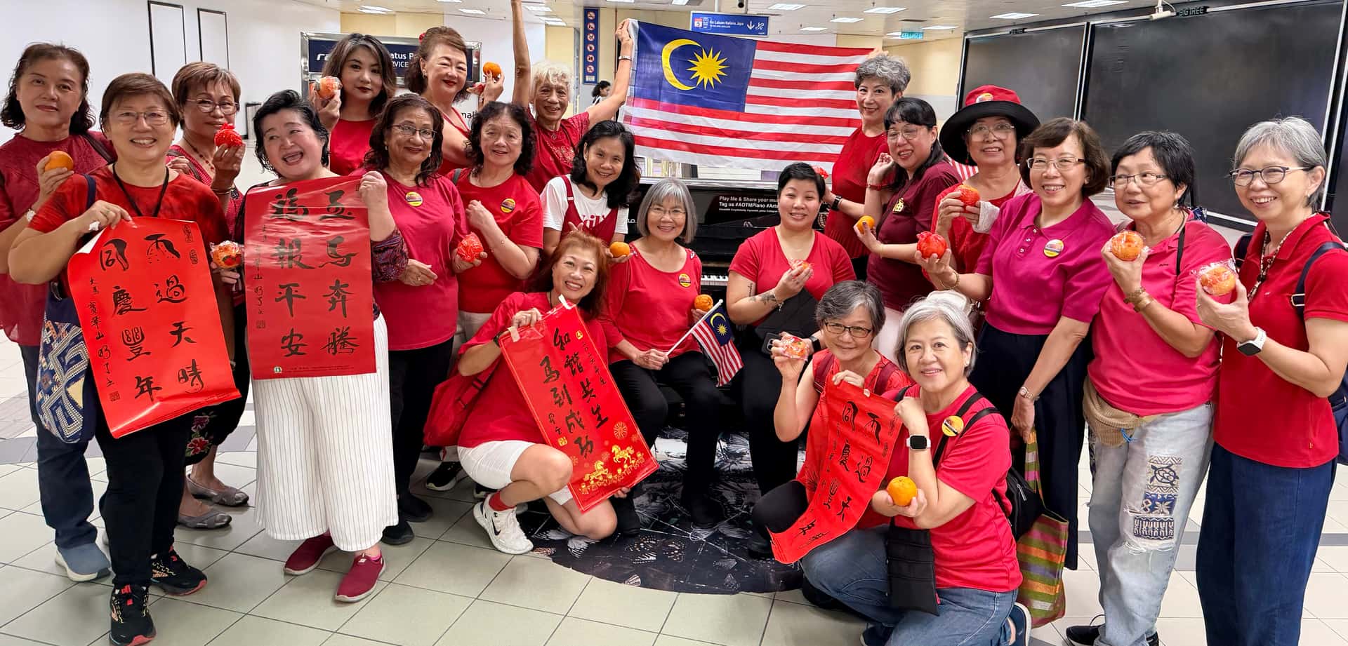 Image from: Celebrating the "People’s Piano" at the Masjid Jamek LRT Station