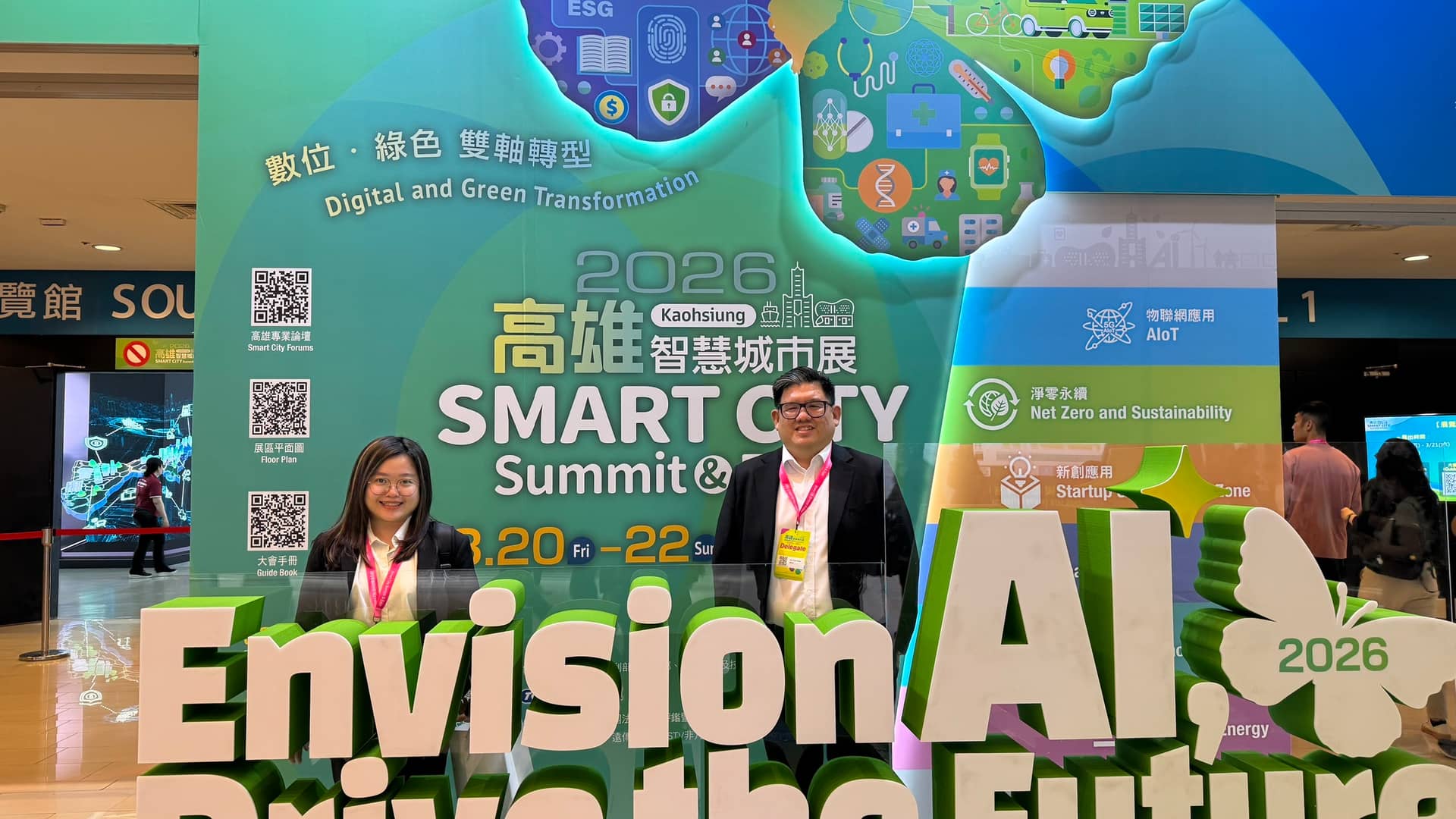 Image from: Building Bridges Through Innovation Sidec at Smart City Summit & Expo (SCSE) in Taipei and Kaohsiung