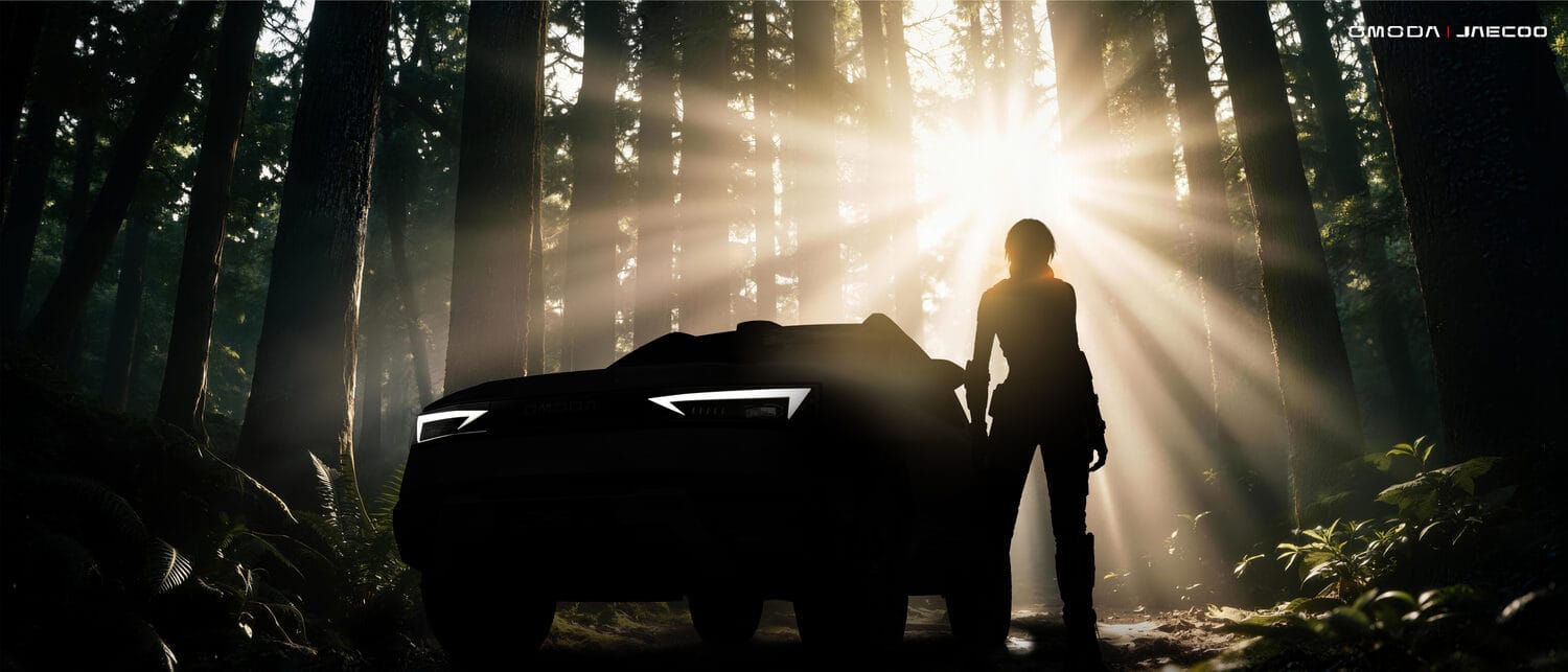 Image from: When Automotive Innovation Meets Fashion, Music and Global Youth: OMODA X Night Arrives October 20