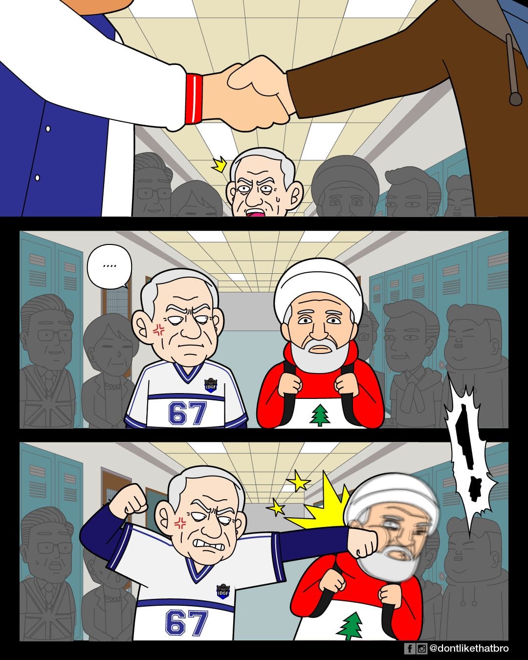 Image from: I have no idea what is happening anymore... 