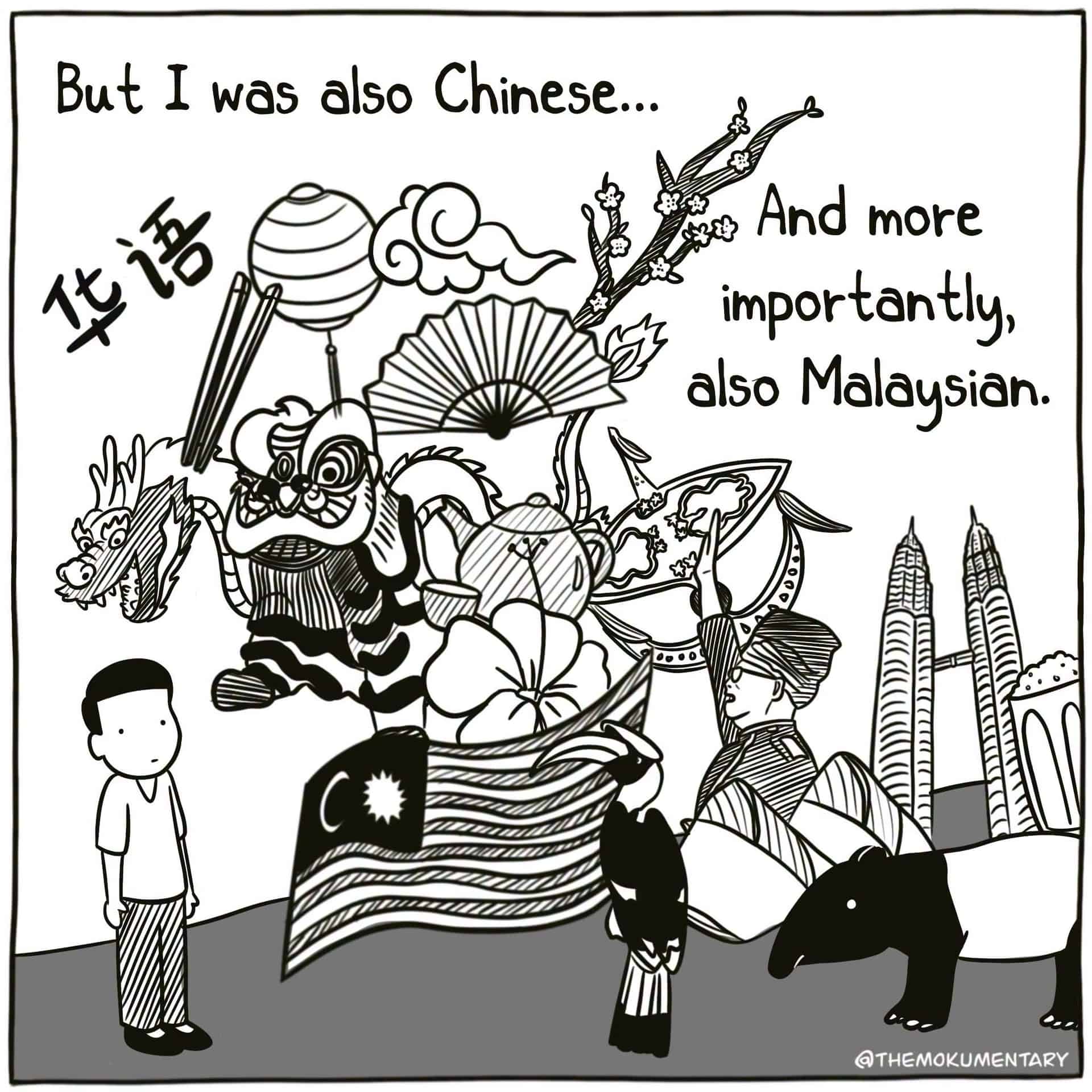 Image from: Oddly and proudly Malaysian.