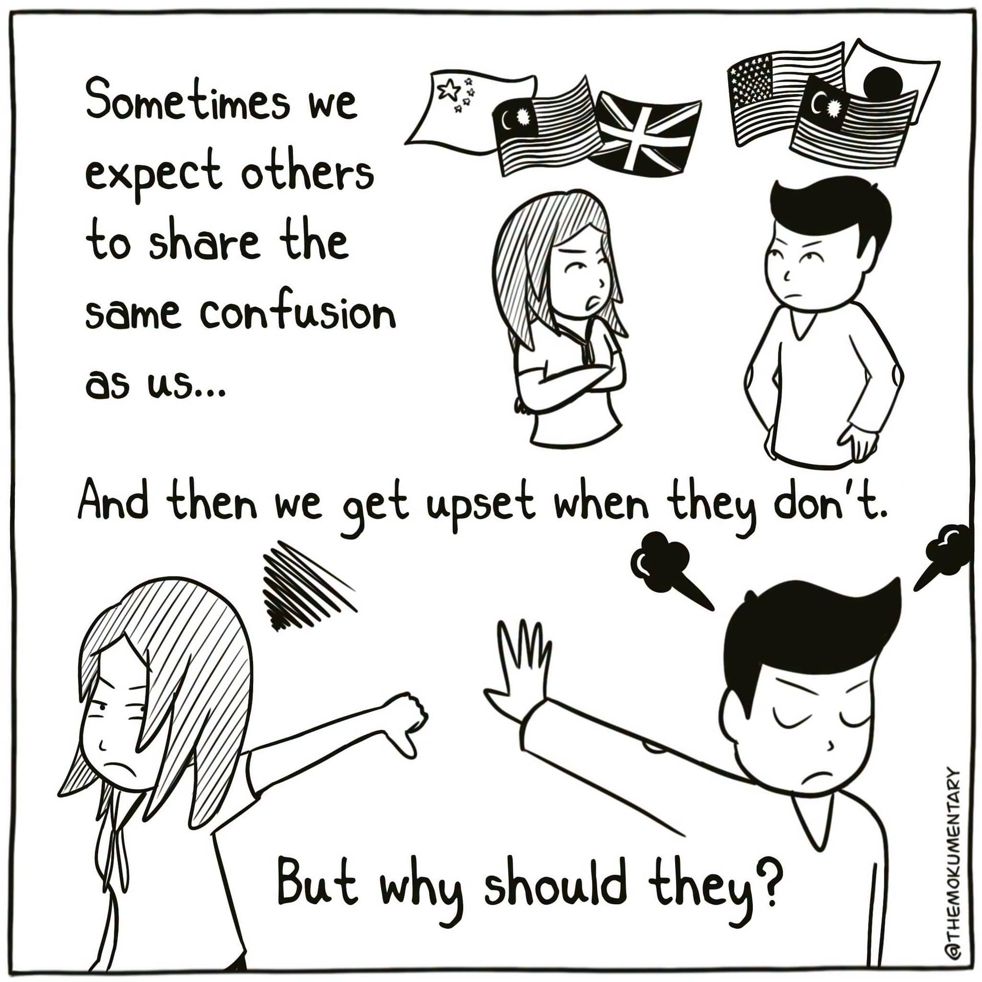 Image from: Oddly and proudly Malaysian.