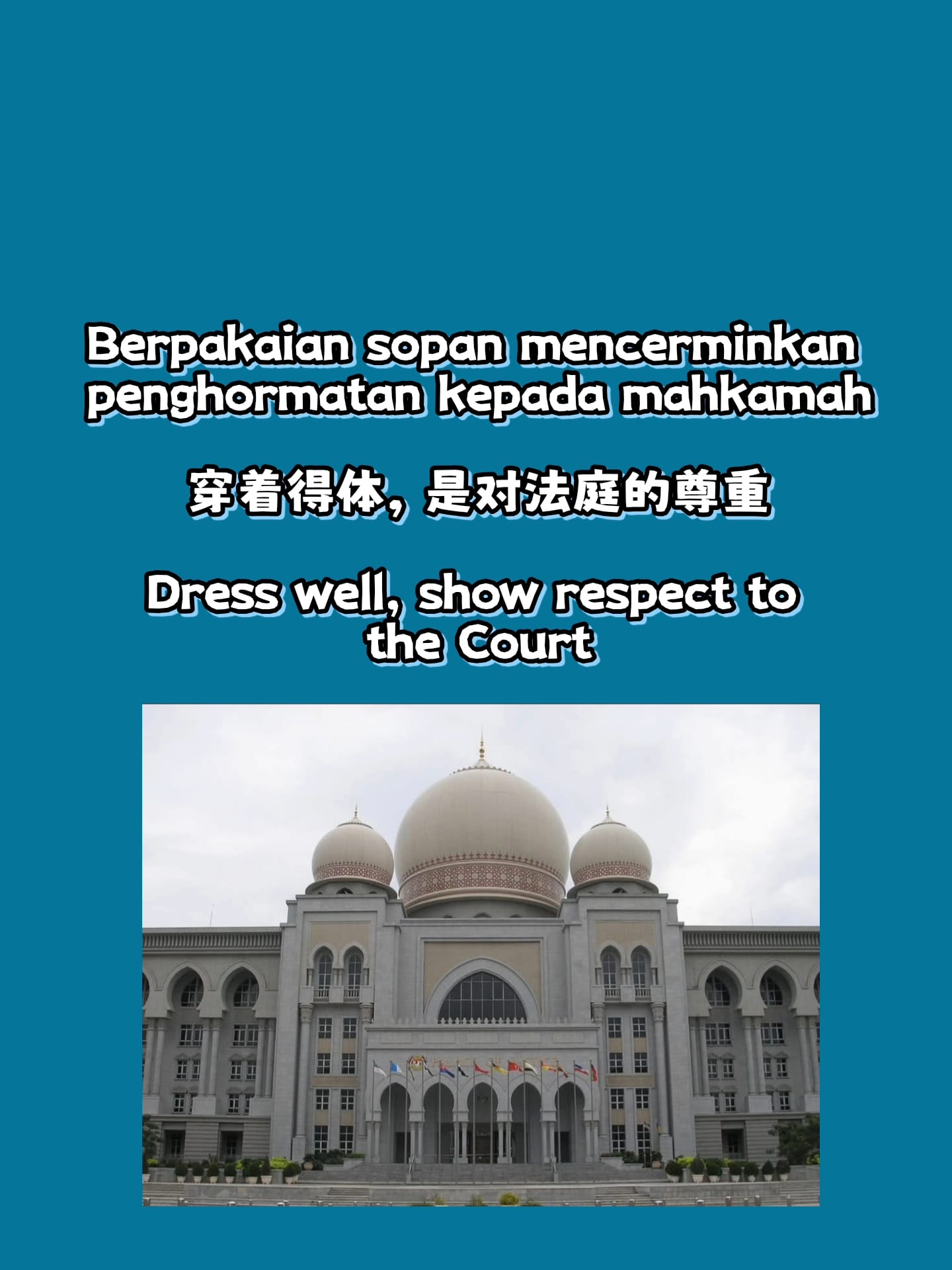Image from: 🇲🇾你知道去法庭应该要怎样穿吗？