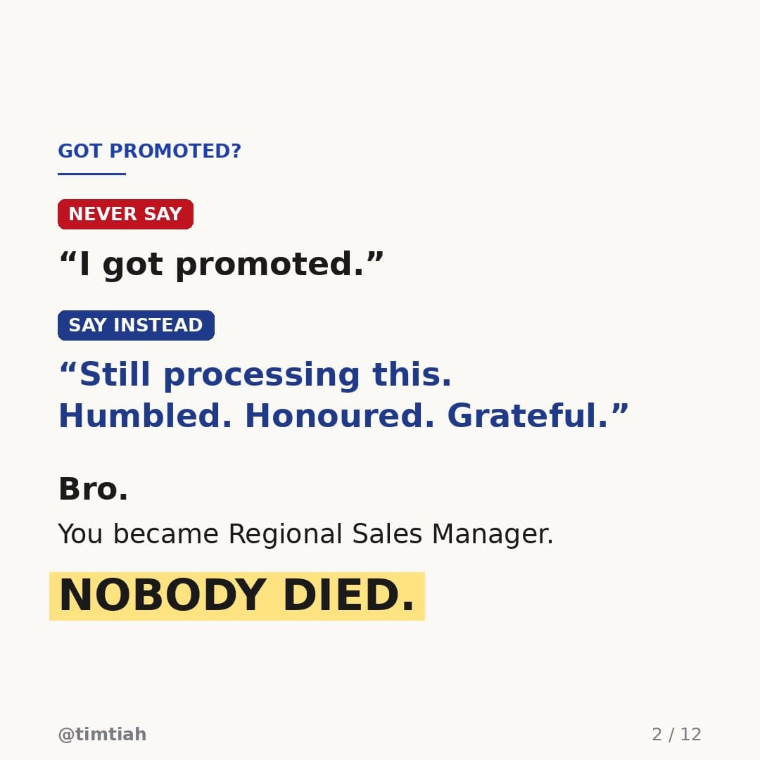 Image from: If you’re not getting promoted ….