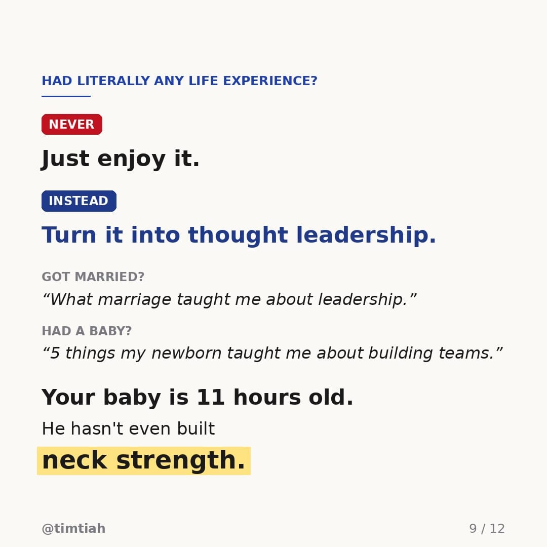 Image from: If you’re not getting promoted ….