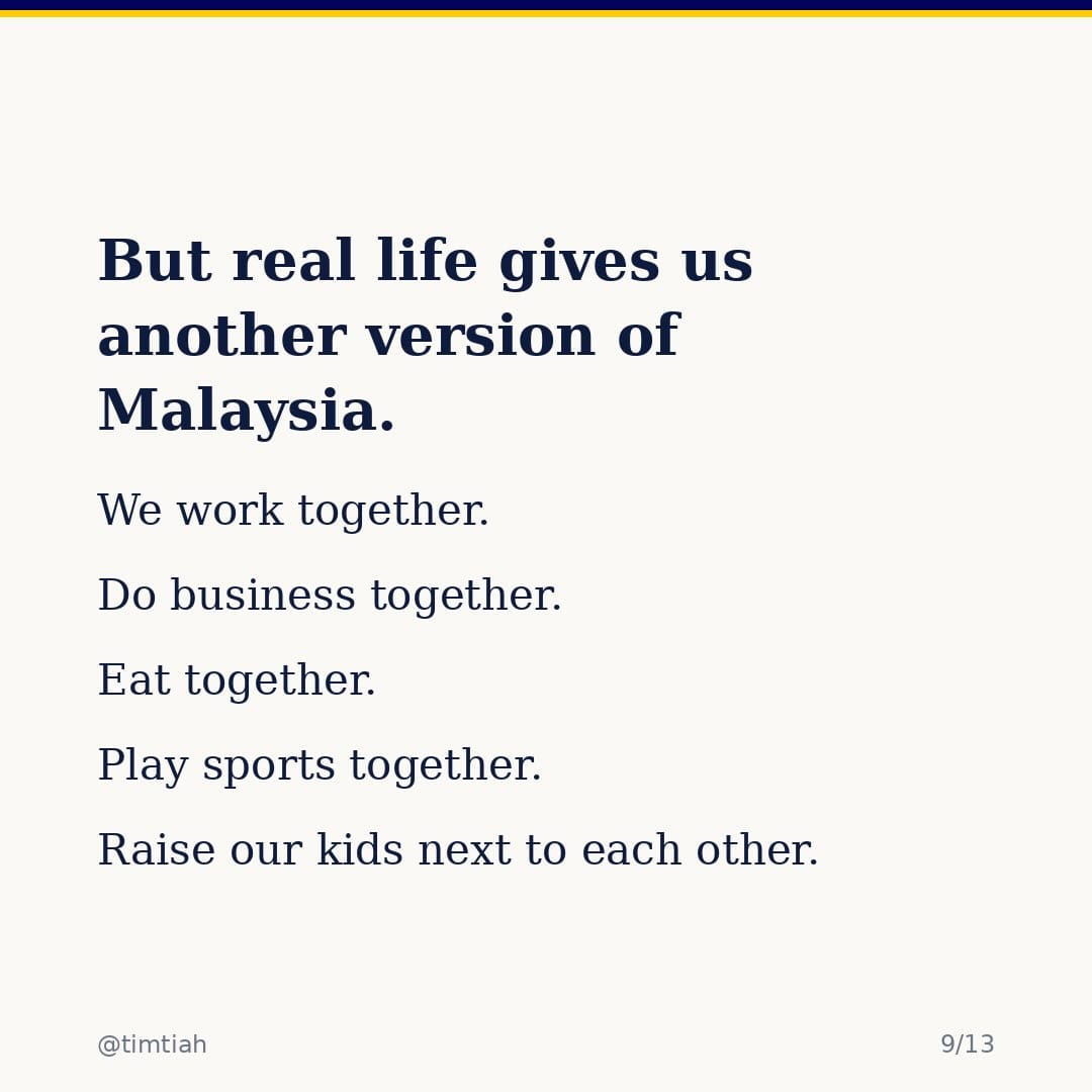 Image from: We’re not too different, we just grow up in separate worlds.