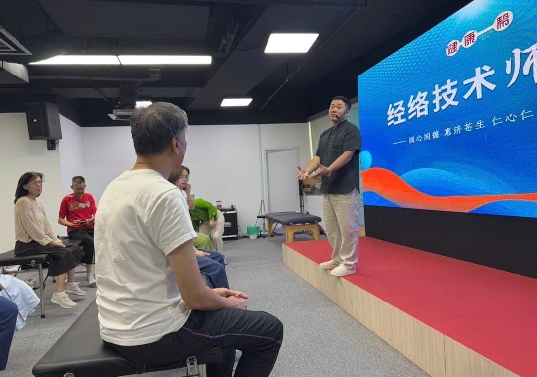 Image from: The Meridian Cure: Why Kuala Lumpur Is Learning to Heal With Its Own Hands