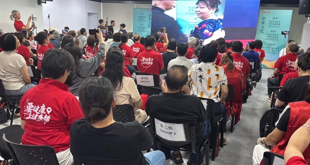 Image from: The Meridian Cure: Why Kuala Lumpur Is Learning to Heal With Its Own Hands