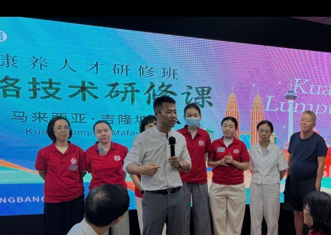 Image from: The Body Knows How: Malaysia's Quiet Revolt Against Quick-Fix Wellness