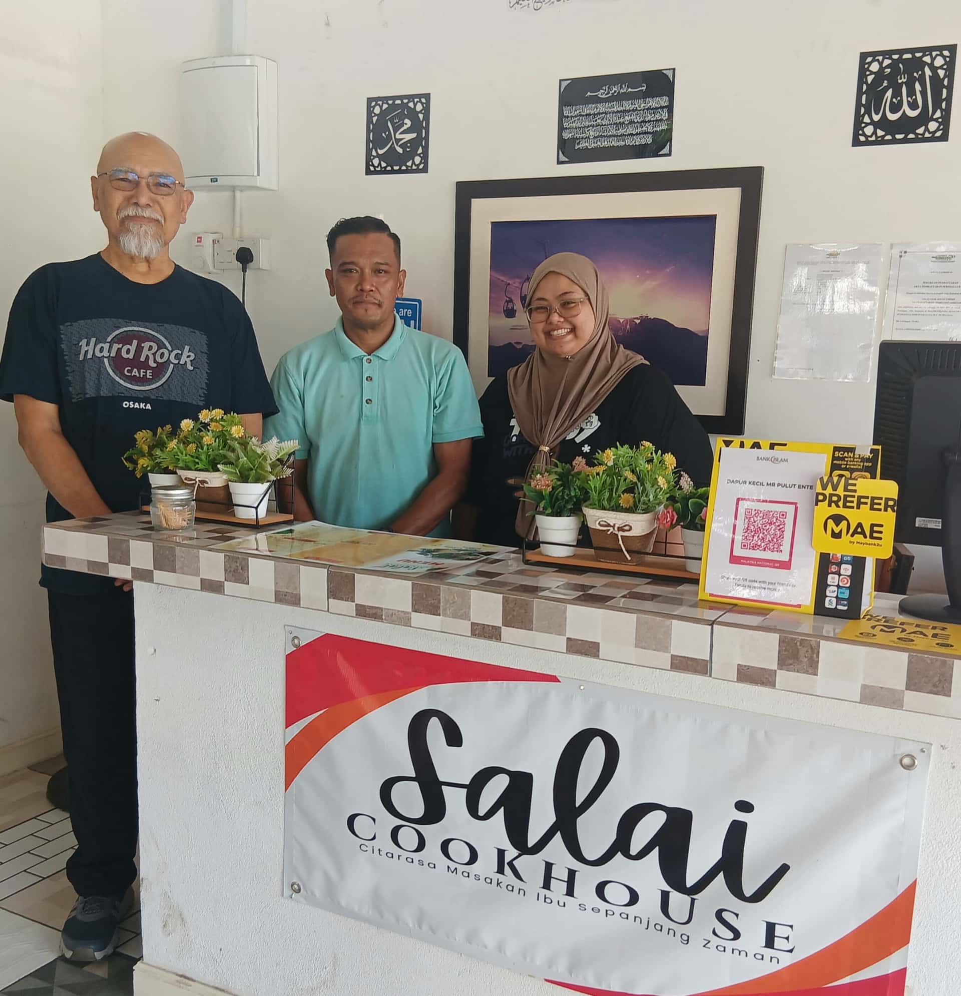 Image from: The significance Salai Cookhouse Dengkil is a premier destination for authentic, traditional Malay cuisine  
