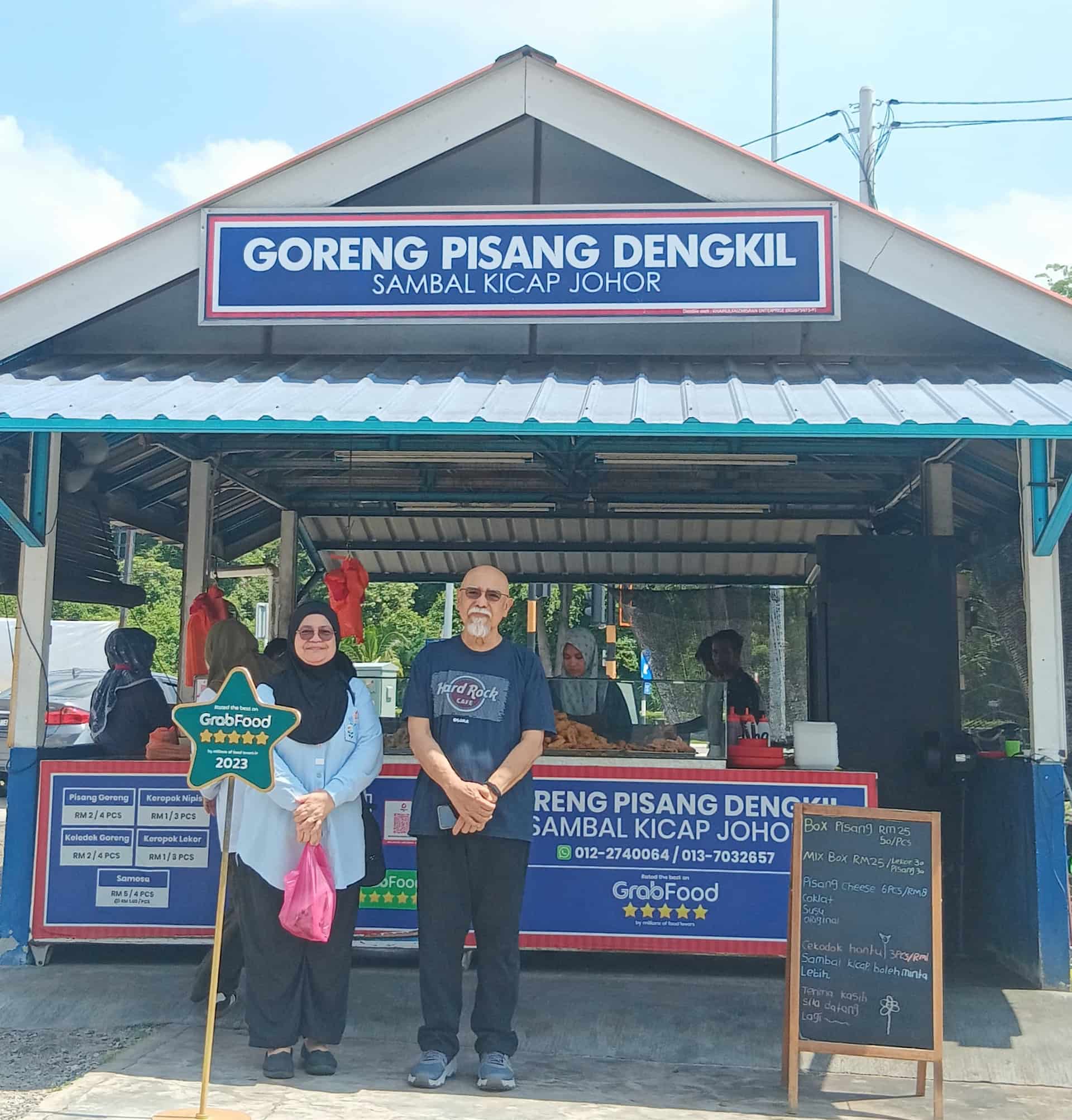 Image from: Dengkil Corridor has become a platform for industrial users, logistic operators and digital infrastructure