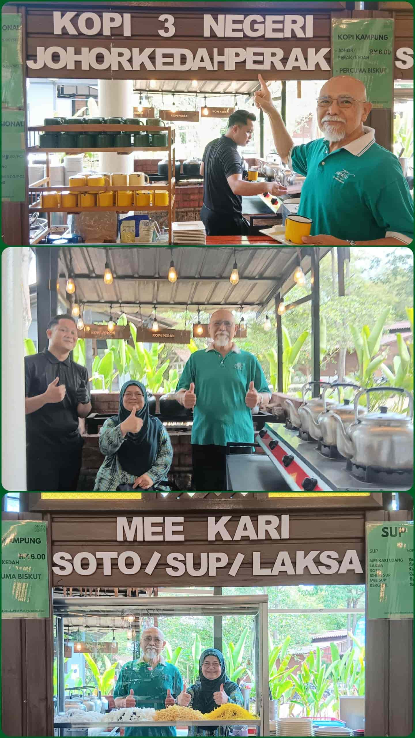 Image from: Sisik Sehijau Dedaun, a popular traditional restaurant at the Malaysia Agro Exposition Park Serdang (MAEPS) in Selangor 