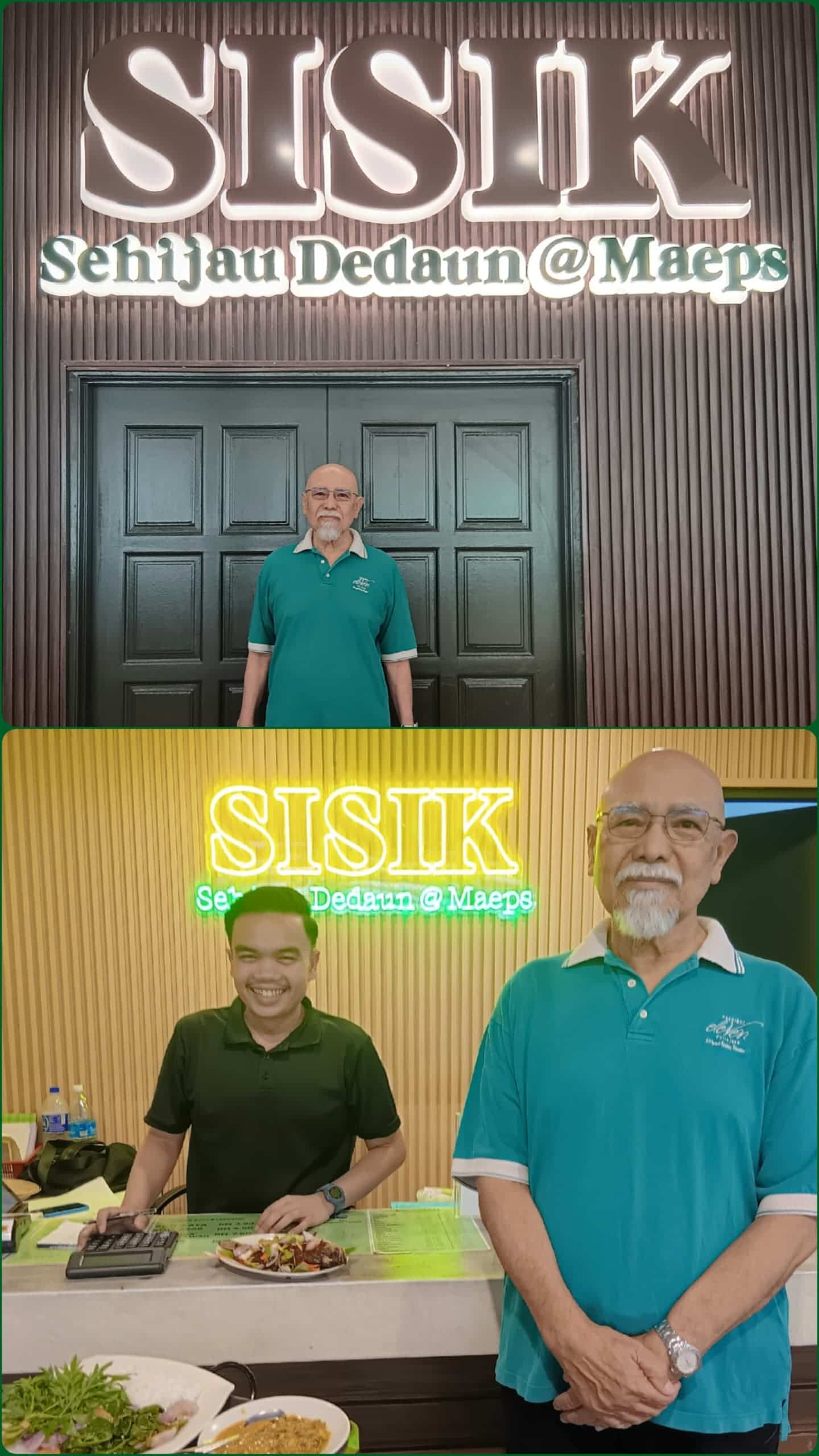 Image from: Sisik Sehijau Dedaun, a popular traditional restaurant at the Malaysia Agro Exposition Park Serdang (MAEPS) in Selangor 