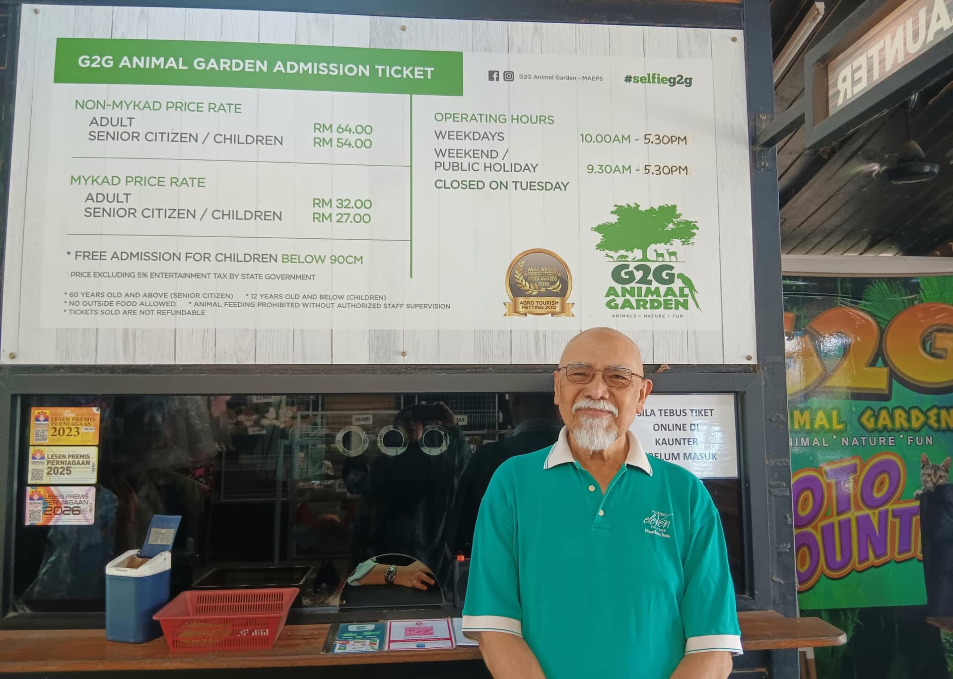 Image from: G2G Animal Garden offers a delightful petting zoo experience for visitors of all ages, especially senior citizens & kids