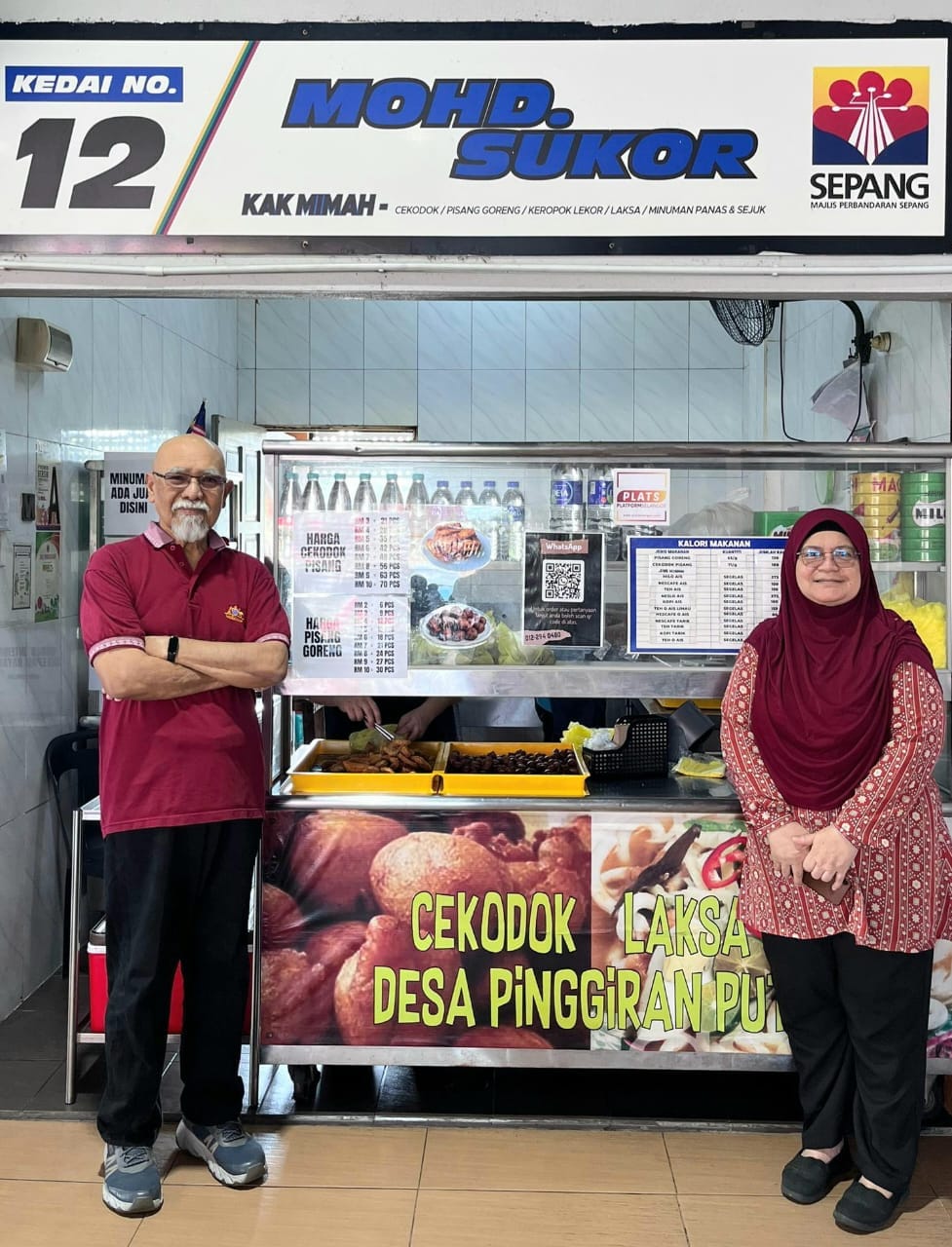 Image from: Selera D'Pinggiran Putrajaya is highly valued for serving a massive variety of affordable, traditional & authentic food