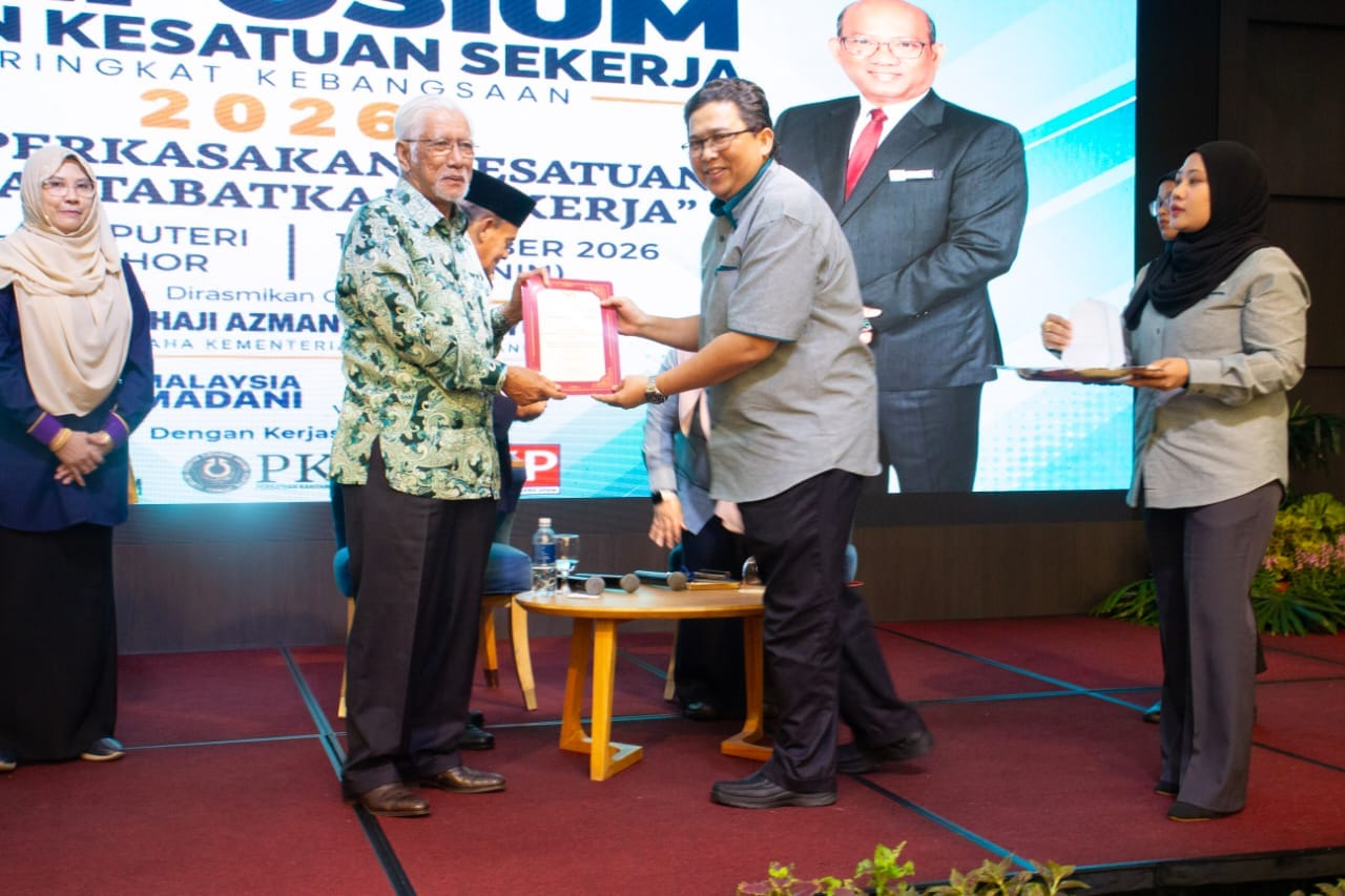 Image from: Transformasi ekonomi Malaysia pasca-Bajet 2027 & digitalisasi boleh memantapkan peranan kesatuan sekerja   