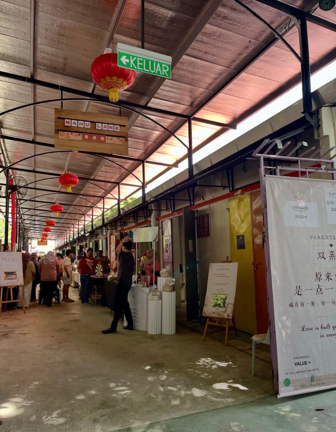 Image from: #EiTahuTak | We Found Asia's First Stable Market in Ipoh. And My Late Father Would Have Said "Pan Tian Nyong!"