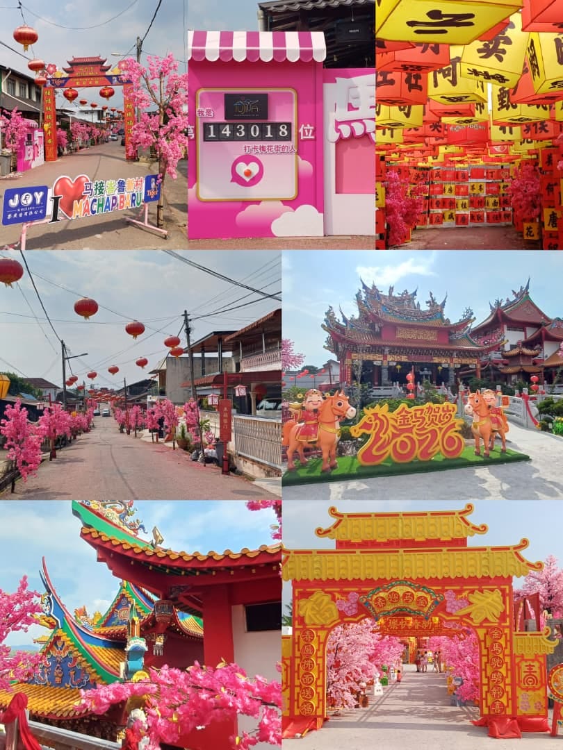 Image from: #CNY2026 | Not 100% Traditional — But 100% Meaningful 🧧
