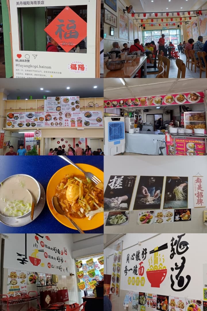 Image from: #CNY2026 | Not 100% Traditional — But 100% Meaningful 🧧