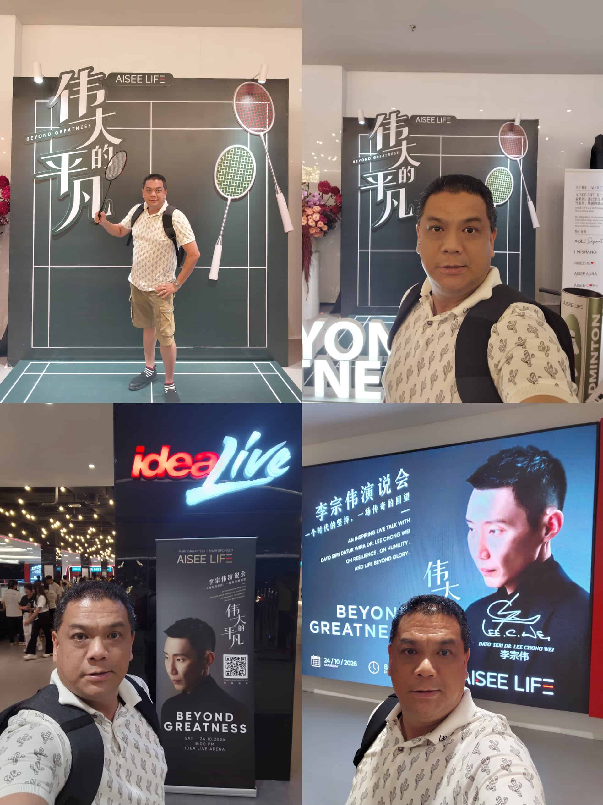 Image from: 李宗伟：自律与坚持，成就平凡中的不平凡
