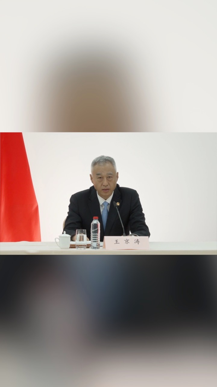 China, U.S. reach consensus on TikTok operations, intellectual property ...