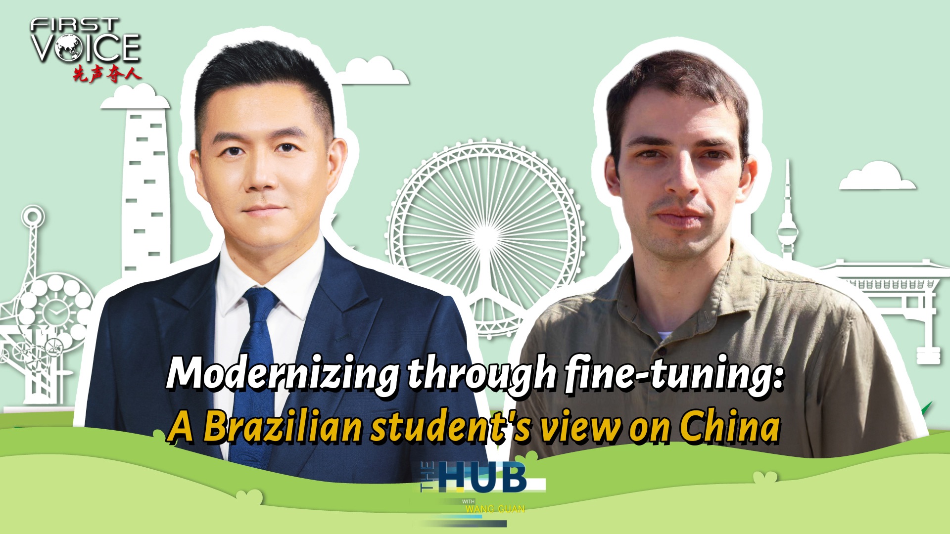 Modernizing through fine-tuning: A Brazilian student's view on China