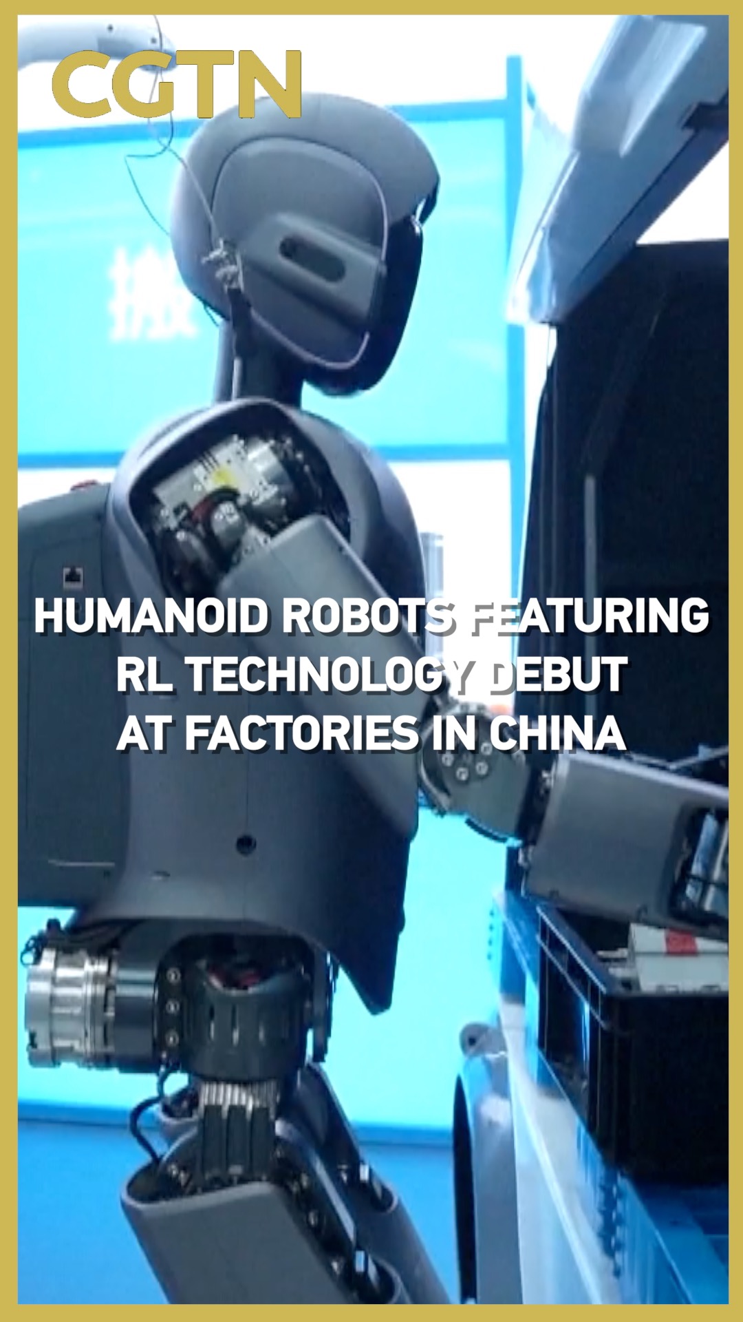 Humanoid robots featuring RL technology debut at factories in China