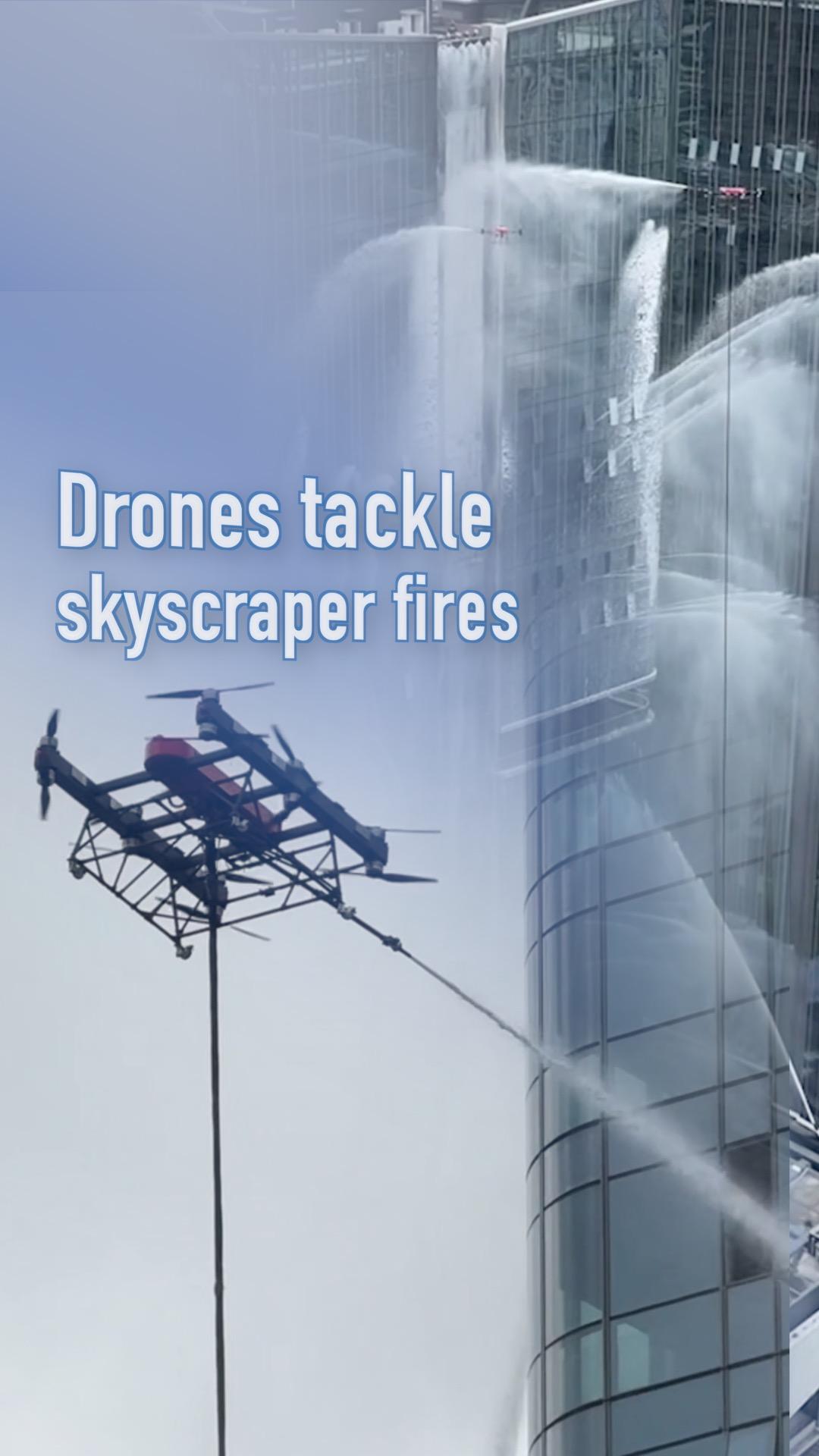 China's Shenzhen deploys firefighting drones in high-rise drill