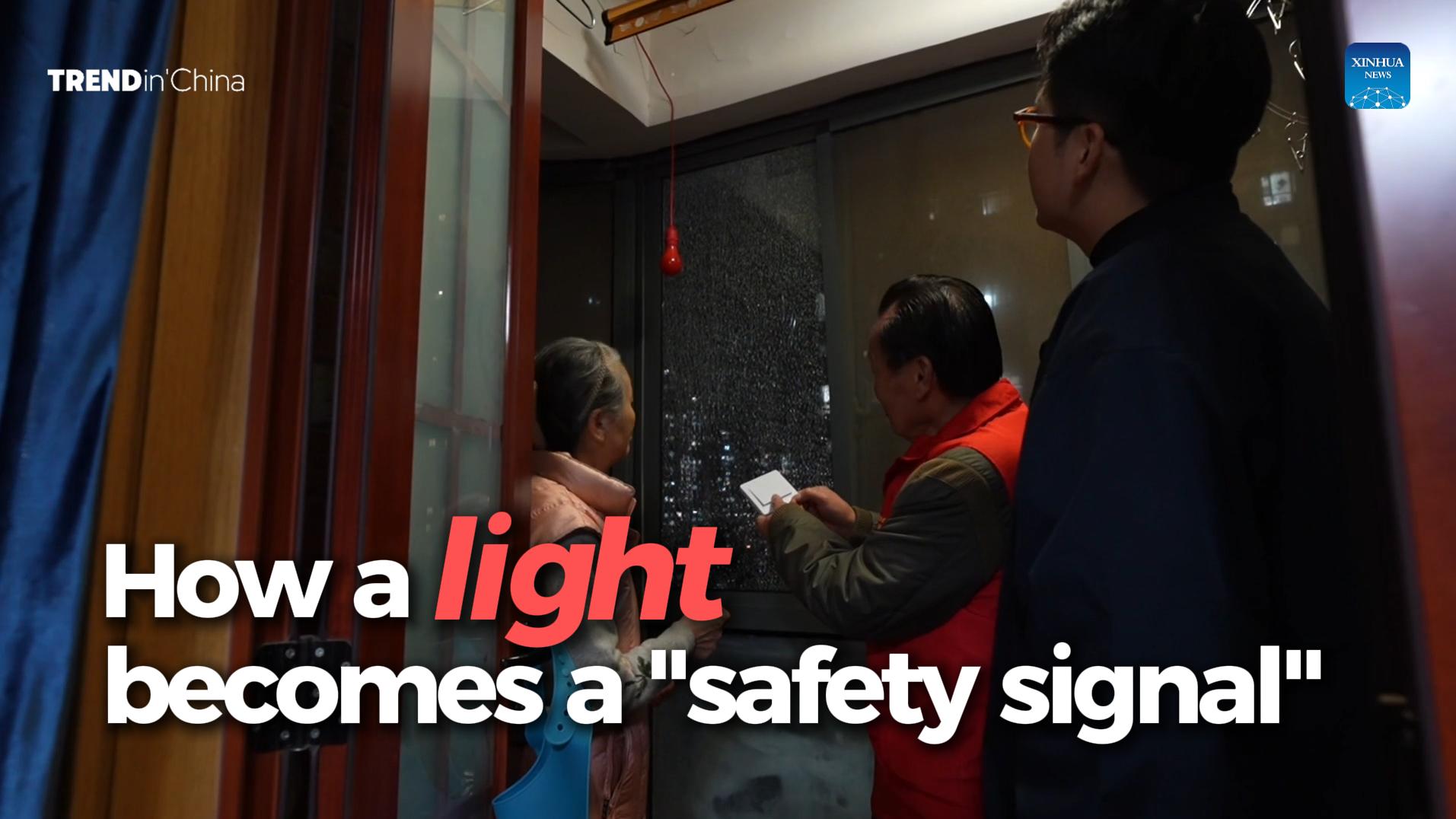 How a light becomes a 