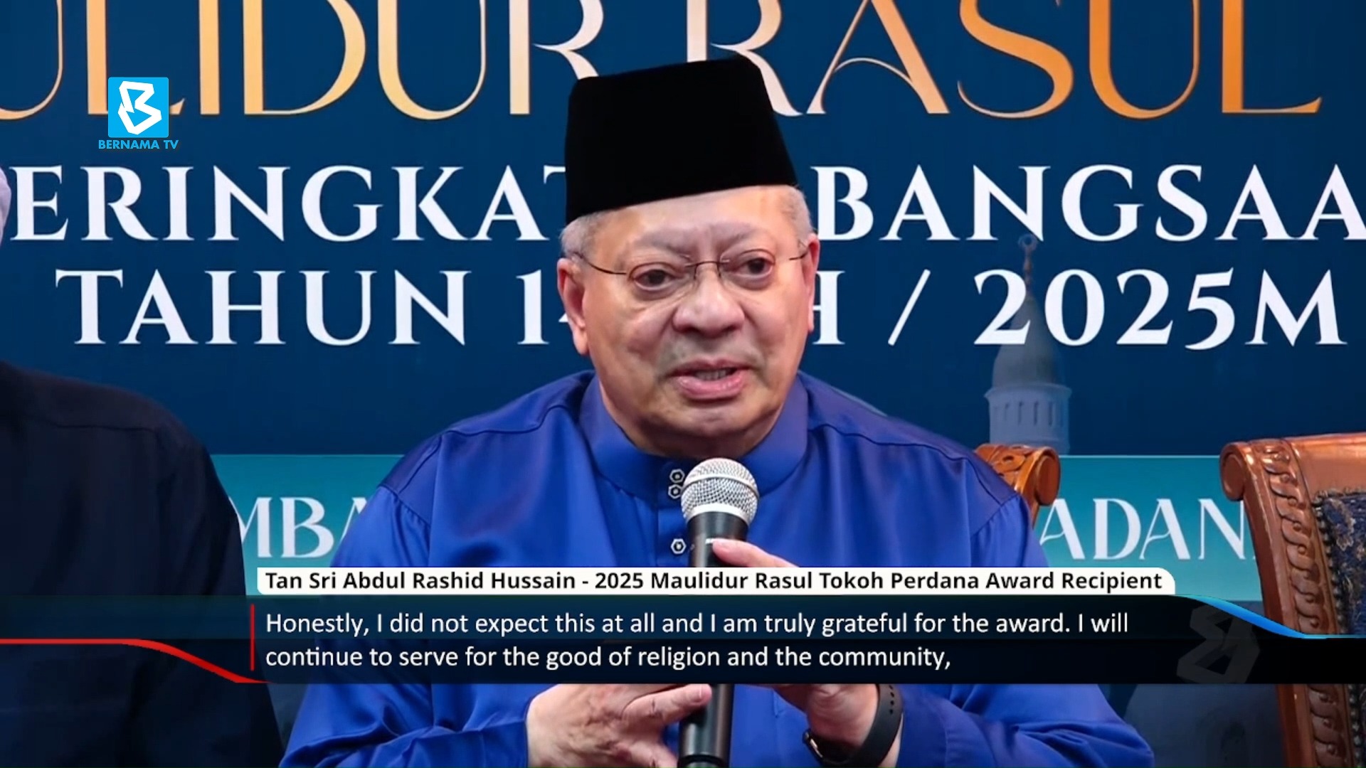‘Giving back to society’ guiding philosophy of Maulidur Rasul Tokoh ...