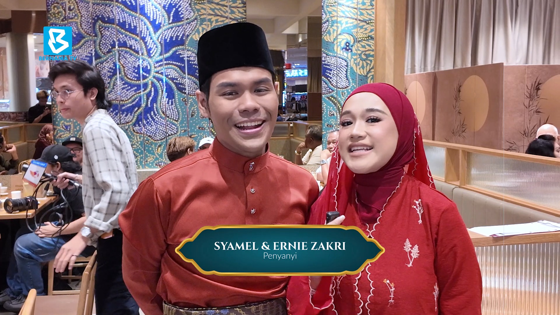 Ucapan raya oleh Syamel dan Ernie - Newswav