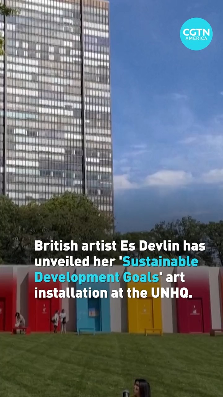 Artist Es Devlin unveils installation at UN HQ