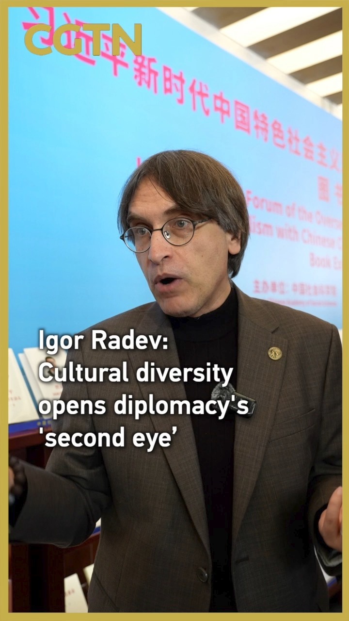 Igor Radev: Cultural diversity opens diplomacy's 'second eye'