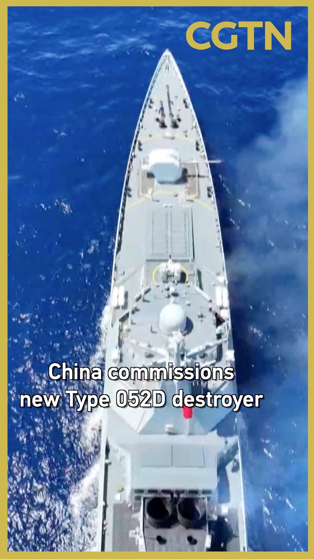 The PLA Navy in early 2026 commissioned a new Type 052D destroyer ...