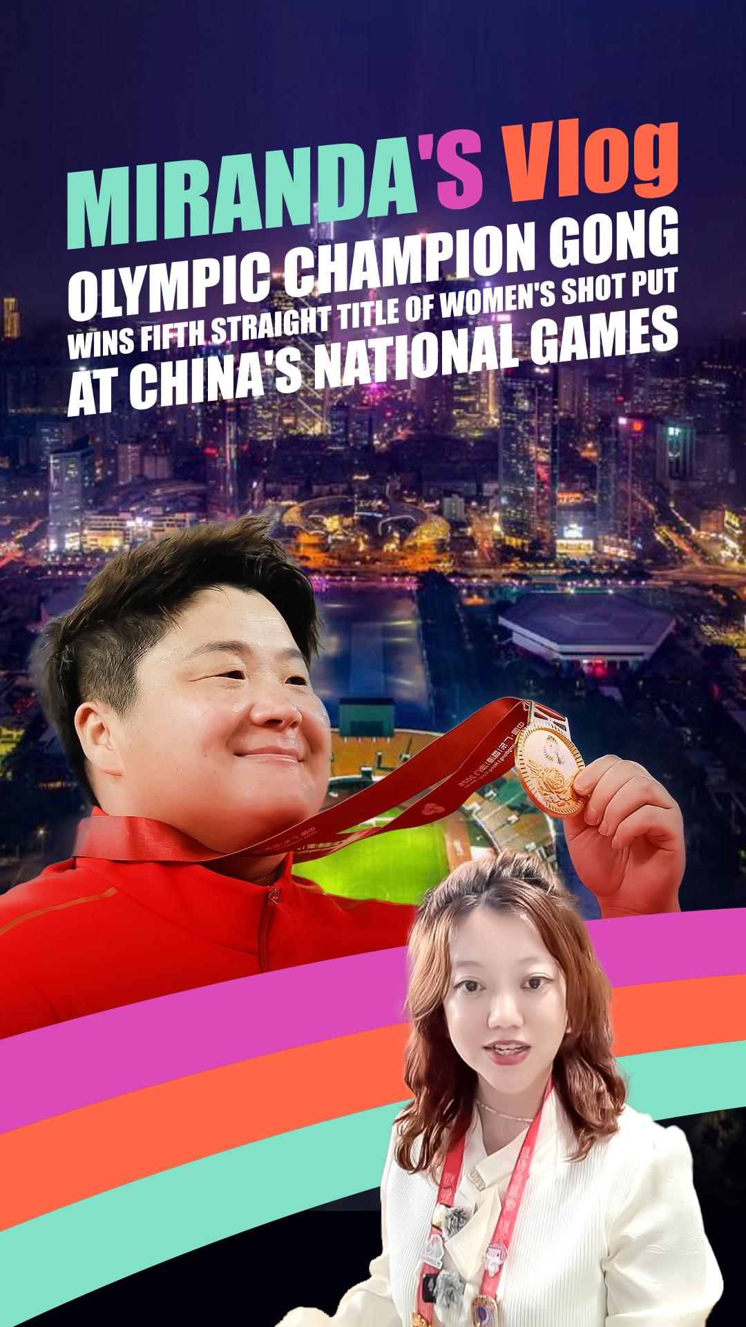 Olympic champion Gong wins fifth straight title of women's shot put at ...