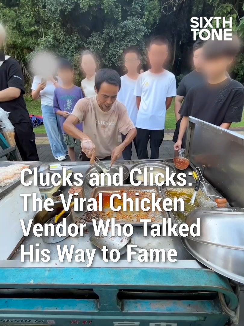 Clucks and Clicks: The Viral Chicken Vendor Who Talked His Way to Fame ...